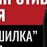 Очередная страшилка Илларионова Военный пакт США и Японии против РФ и Китая 404 Юрий Швец