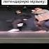 Dj Tape Bigbabytape Bandana Kizaru рекомендации прикол музыка шутка танкуй Fyp Marvel Gta