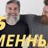 5 Современных Идей Бизнеса США
