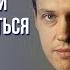 Какой будет РФ после Путина Борьба за президентское кресло Детали от Важных историй