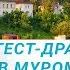 Тест драйв моторов Hidea и лодок Альтаир в Муроме Моторы Hidea лодочные моторы