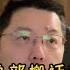 SHEIN总部搬迁去了新加坡 创始人也完成了肉翻 海外上市的新姿势