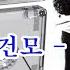 김건모 드라마 1995