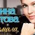 Колечко на память