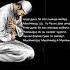 АГАР ДУНЁ БА КАС ПОЯНДА МЕБУД МУҲАММАД ﷺ ТО БА ИН ДАМ ЗИНДА МЕБУД
