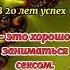 Круговорот жизни