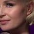 Полина Гагарина для L Oreal