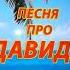 Вот как мы умеем танцевать