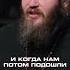 Островский в Грозном новости павелостровский