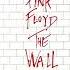 Pink Floyd Is There Anybody Out There High Quality Audio HQ FLAC