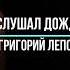 Лучшие хиты 80 90х годов Лучшая музыка 80х
