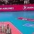 Kiera Van Ryk Tan Muhteşem ACE Song Voleybol Handebaladın Kesfet Keşfetbeniöneçıkar Keşfet