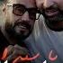 Cheb Malik Merzougui Ya Sid El Khayer يا سيد الخير و يا عامر الحرار Ft Amine L Maws 2024