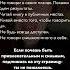 7 принципов притягательности и влияния психология влияние саморазвитие личностныйрост сила