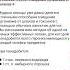 Чистим организм от шлаков по японскому рецепту здоровье шлаки