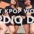 Newest Kpop Workout In Town K Kardio Dance