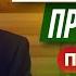 И откуда столько проблем Алексей Осипов