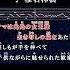 ママは此処の女王様 カラオケ 歌詞 Onvocal 本人ボーカル 歌舞伎町の女王 椎名林檎 1998