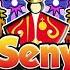 SADSAD SA SINULOG 2021 REMIX DJMAR DISCO TRAXX