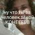 лвпг лето в пионерском галстуке