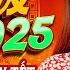 CHÚC MỪNG NĂM MỚI LK Nhạc Xuân 2025 Disco Remix Hay Nhất Nghe Là Thấy Tết Chào Xuân Ất Tỵ 2025