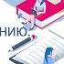 Методические рекомендации по естествознанию 10 класс Глава III