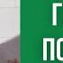 Аллах наш главный помощник во всём