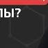 Правда ли что капли АСД лучше чем капсулы А С Дорогова Капли Дорогова 18