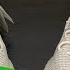 Tutorial Cordones YEEZY 350 KAWS KAWS YEEZY 350 LACE ADIDAS FW3042