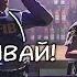 Дивойс Холодное пиво пенится в кружке GTA 5