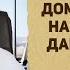 Домулло Сӯҳроб намози витрро дар ислом нест гуфтанд