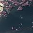 Relaxing With Chinese Bamboo Flute Guzheng Erhu Instrumental Music Relaxingmusic Deepsleep