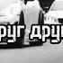 Osinskiy Без суеты