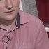 Чемпионат мира в России покажет Западу все её проблемы Александр Палий