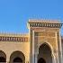 Eid Adha Takbeer From Kuwaiti Mosque In Damascus Syria 2022