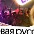 Первая русская революция 1905 1907 для ЕГЭ по истории