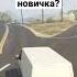 КАК ЗАРАБОТАТЬ МНОГО ДЕНЕГ Gta5 Gta5rp Majestic Gtaonline Majesticrp Gtarp Gtasanandreas