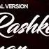 MERE RASHKE QAMAR Original Complete Version USTAD NUSRAT FATEH ALI KHAN OFFICIAL VIDEO