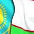 Мультивизы для туристов планируют ввести Казахстан и Узбекистан