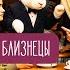 Вечером на лавочке