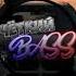 Broder Nightout Чёткий BASS