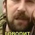 КАК мы ПОПАЛИ в ШТАБ военныйюмор война интервью россия юмор 2000е военный военные 90е