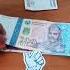 разница рубль и сомони