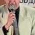 Koncert Jambol 1999 2 Chast