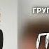 ПРОЩАЙ ЧАЙНЫЙ ГРУППА ПОКРОВСКИЙ УВИДИМСЯ СЛЕДУЮЩИМ ЛЕТОМ