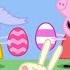 Peppa Pig And Friends Go On An Easter Egg Hunt