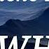 Apache 207 GWHF Lyrics