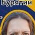 На правозащитницу из Улан Удэ Надежду Низовкину втайне возбуждают уголовное дело