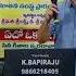 Leletha Navvulaa Idiot UditNarayan Kousalya Performed By Abhiram Smt InduNayana Garu
