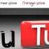 Как создать СУПЕР Прибыльный авторский канал на YouTube Урок 12